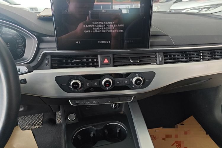 Used Audi A4L 2024 40 TFSI Fashion Dynamic Model Audio And AC Panel