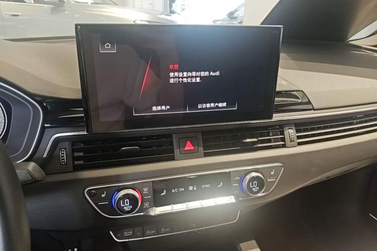 Used Audi A4L 2024 40 TFSI Luxury Dynamic Edition (Starry Night Version) Audio And AC Panel