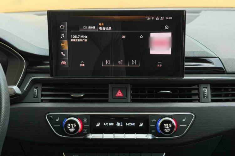 Used Audi A4L 2024 40 TFSI Luxury Dynamic Edition Audio And AC Panel
