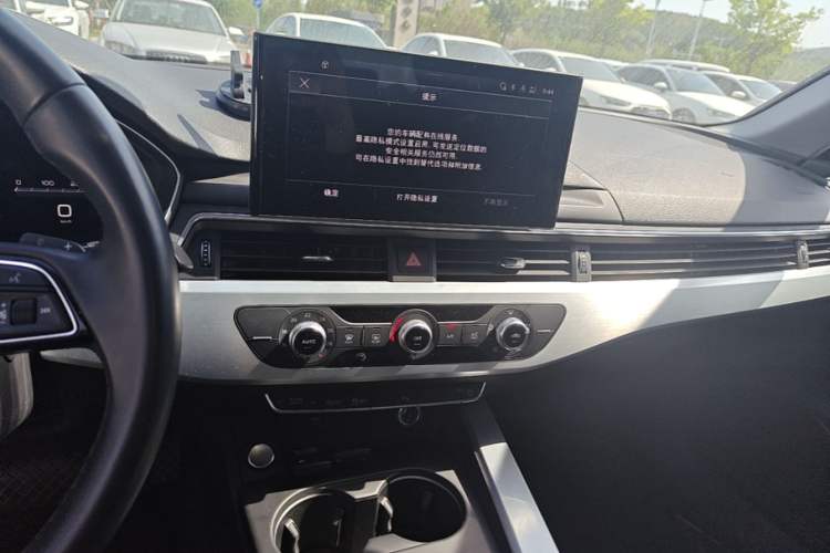Used Audi A4L 2024 40 TFSI Fashion Dynamic Model Audio And AC Panel