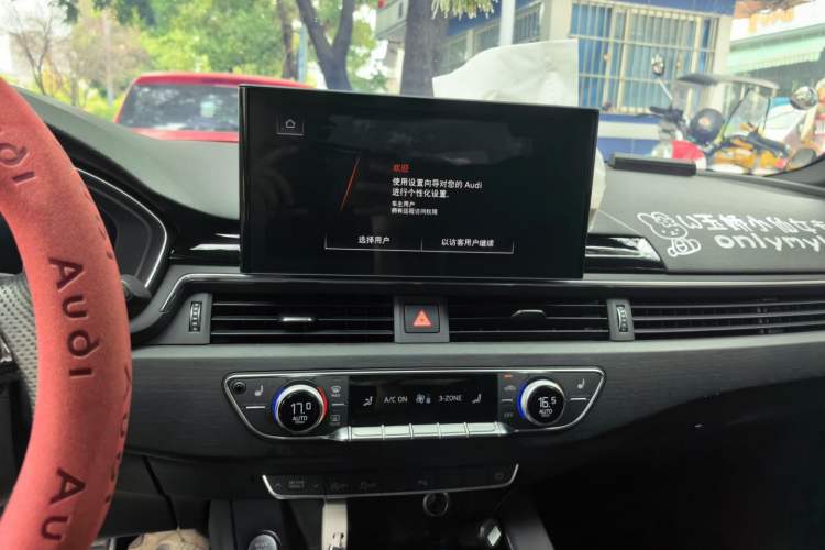 Used Audi A4L 2024 40 TFSI Luxury Dynamic Edition Audio And AC Panel
