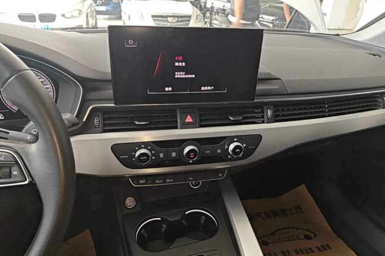 Used Audi A4L 2024 40 TFSI Fashion Dynamic Model Audio And AC Panel