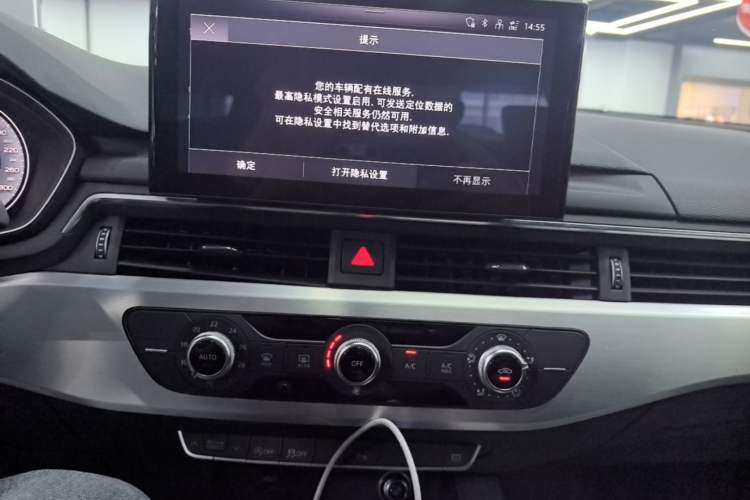 Used Audi A4L 2024 40 TFSI Fashion Dynamic Model Audio And AC Panel