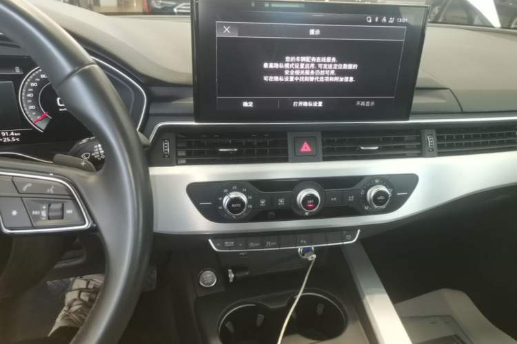 Used Audi A4L 2024 40 TFSI Fashion Dynamic Model Audio And AC Panel