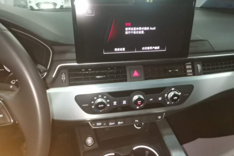 Used Audi A4L 2024 40 TFSI Fashion Dynamic Model Audio And AC Panel