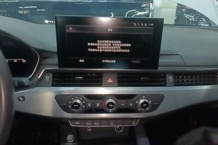Used Audi A4L 2024 40 TFSI Fashion Dynamic Model Audio And AC Panel