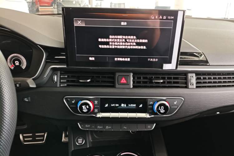 Used Audi A4L 2024 40 TFSI Luxury Dynamic Edition Audio And AC Panel