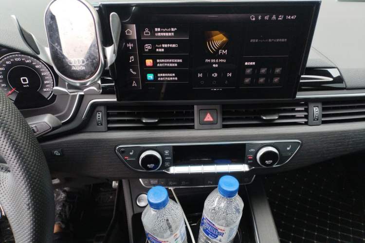 Used Audi A4L 2024 40 TFSI Luxury Dynamic Edition Audio And AC Panel