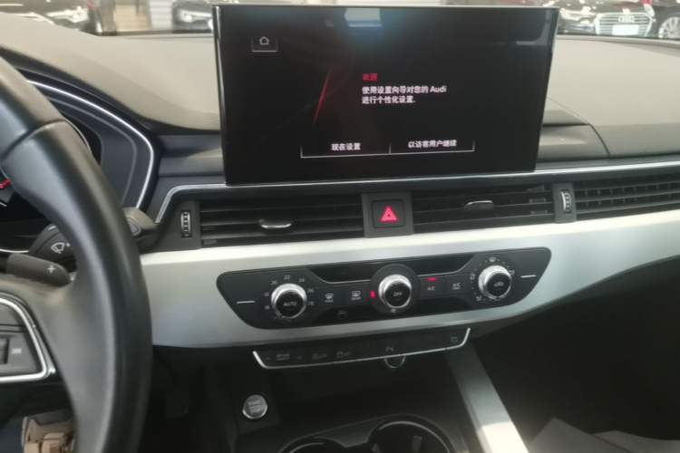 Used Audi A4L 2024 40 TFSI Fashion Dynamic Model Audio And AC Panel