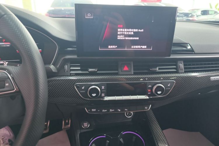 Used Audi A4L 2024 45 TFSI quattro Prestige Dynamic Edition Audio And AC Panel