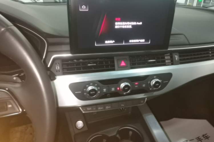 Used Audi A4L 2024 40 TFSI Fashion Dynamic Model Audio And AC Panel
