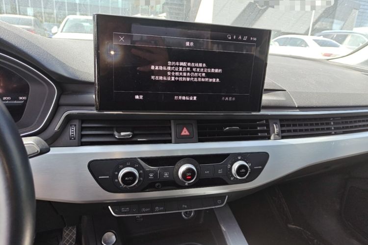 Used Audi A4L 2024 40 TFSI Fashion Dynamic Model Audio And AC Panel