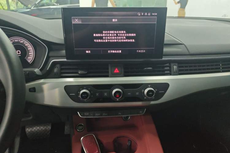Used Audi A4L 2024 40 TFSI Fashion Dynamic Model Audio And AC Panel