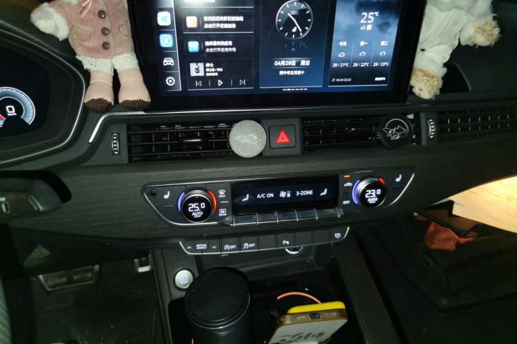 Used Audi A4L 2024 40 TFSI Luxury Dynamic Edition Audio And AC Panel