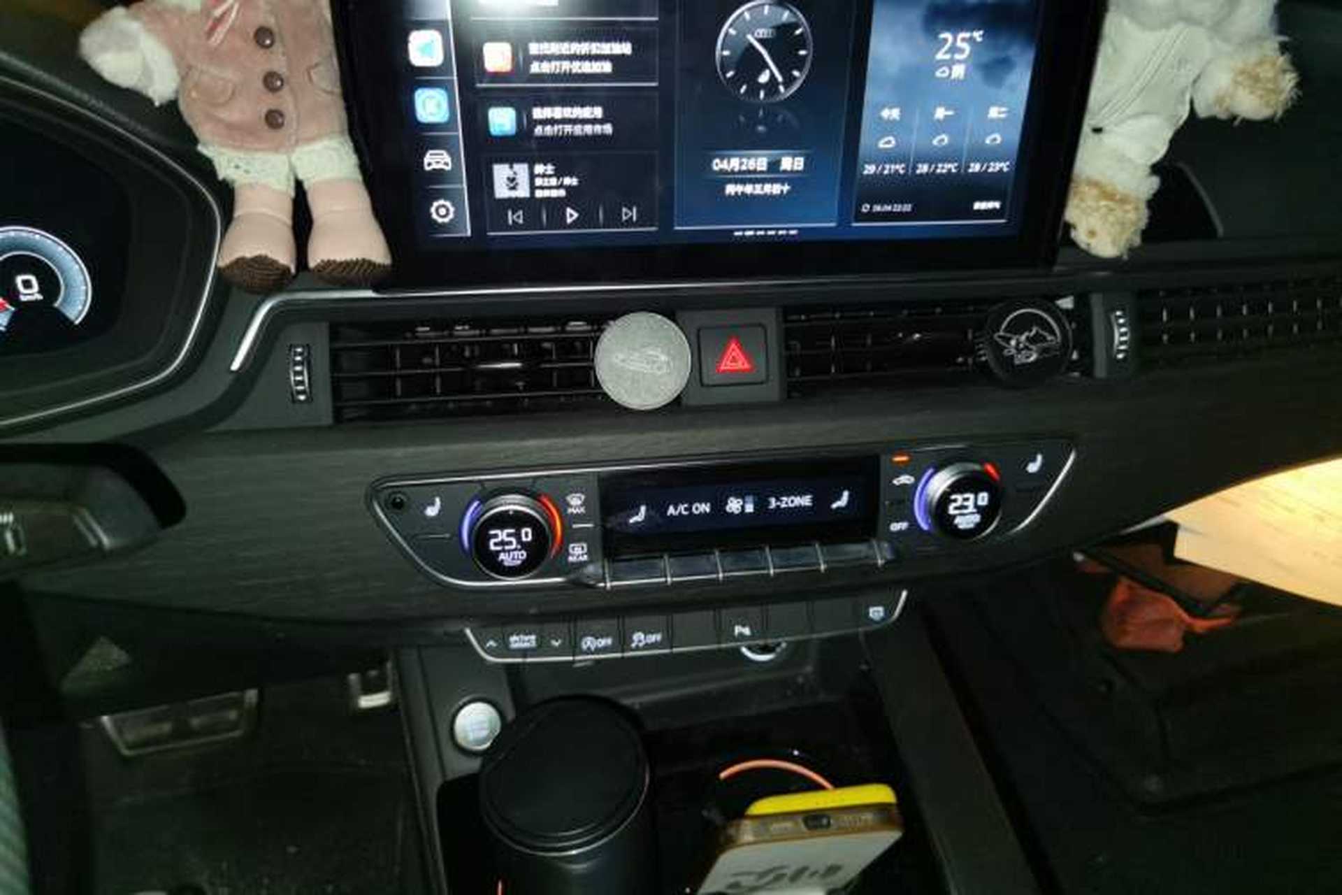 Used Audi A4L 2024 40 TFSI Luxury Dynamic Edition Audio And AC Panel