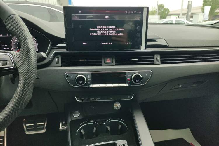 Used Audi A4L 2024 40 TFSI Luxury Dynamic Edition Audio And AC Panel