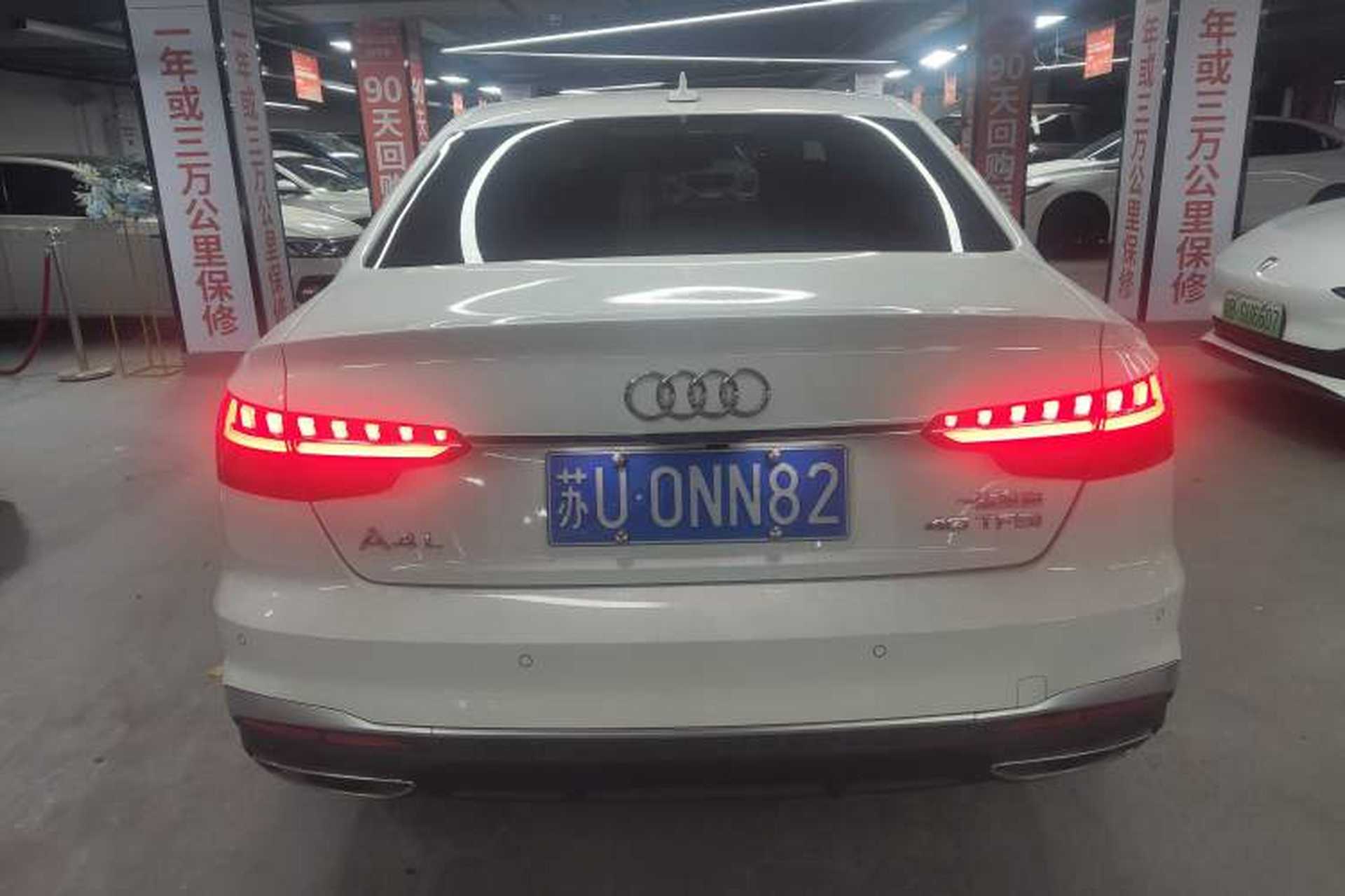 Used Audi A4L 2024 40 TFSI Fashion Dynamic Model Exterior 4