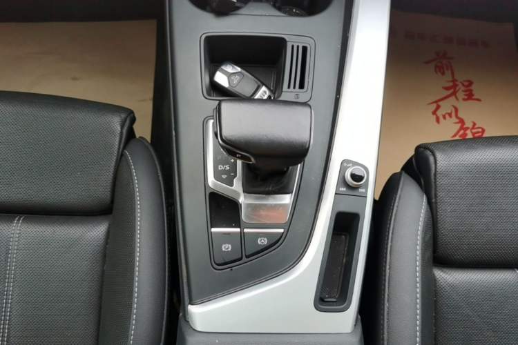 Used Audi A4L 2024 40 TFSI Fashion Dynamic Model Gear Lever