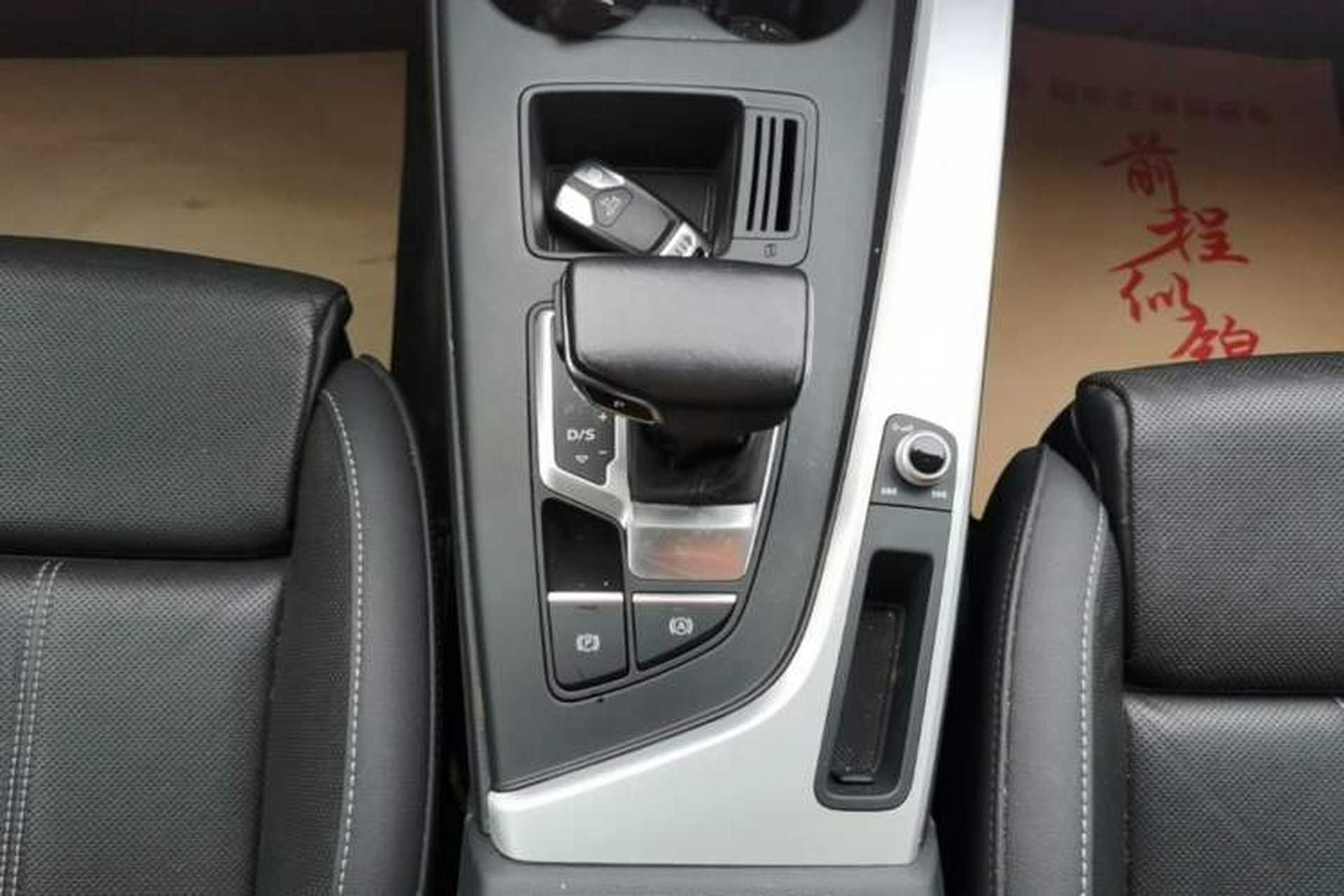 Used Audi A4L 2024 40 TFSI Fashion Dynamic Model Gear Lever