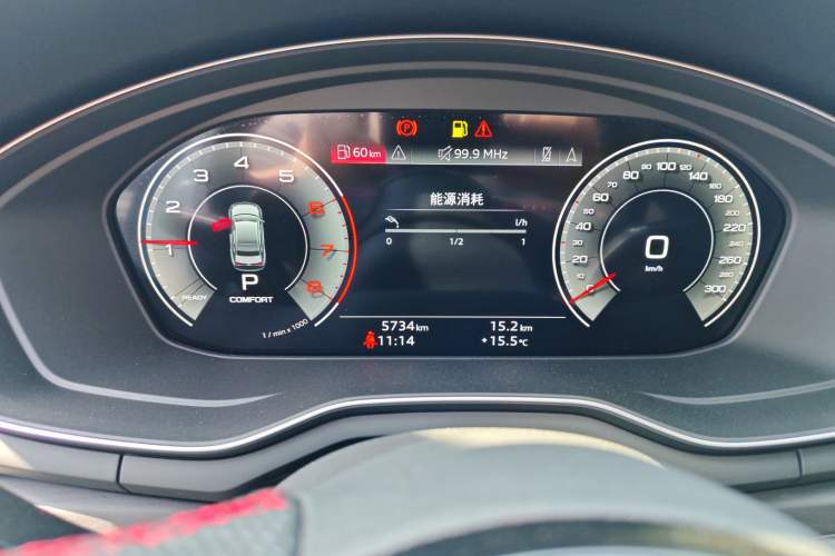 Used Audi A4L 2024 40 TFSI Luxury Dynamic Edition Instrument Cluster