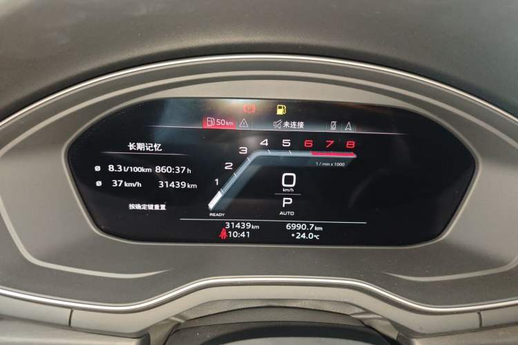 Used Audi A4L 2024 40 TFSI Luxury Dynamic Edition Instrument Cluster
