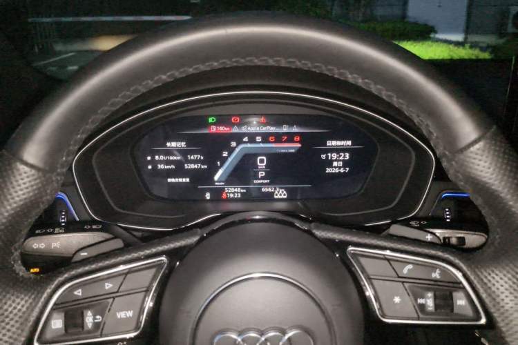 Used Audi A4L 2024 40 TFSI Luxury Dynamic Edition Instrument Cluster