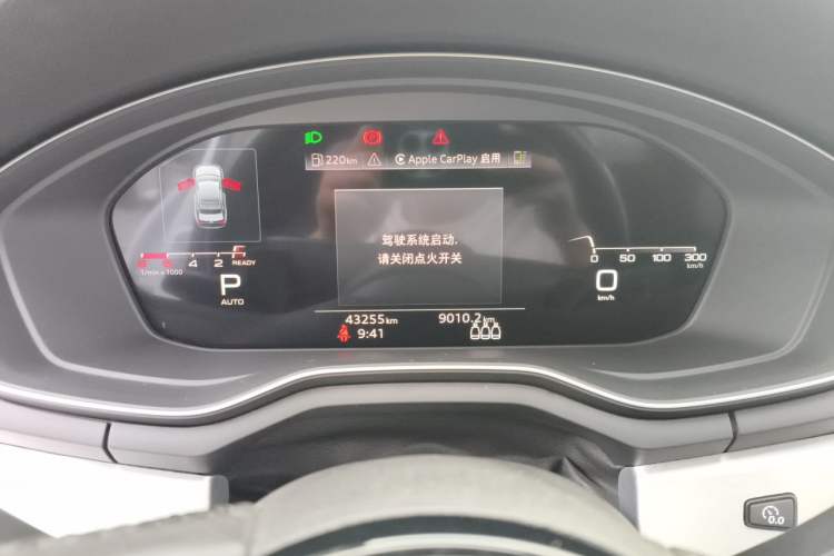 Used Audi A4L 2024 40 TFSI Fashion Dynamic Model Instrument Cluster
