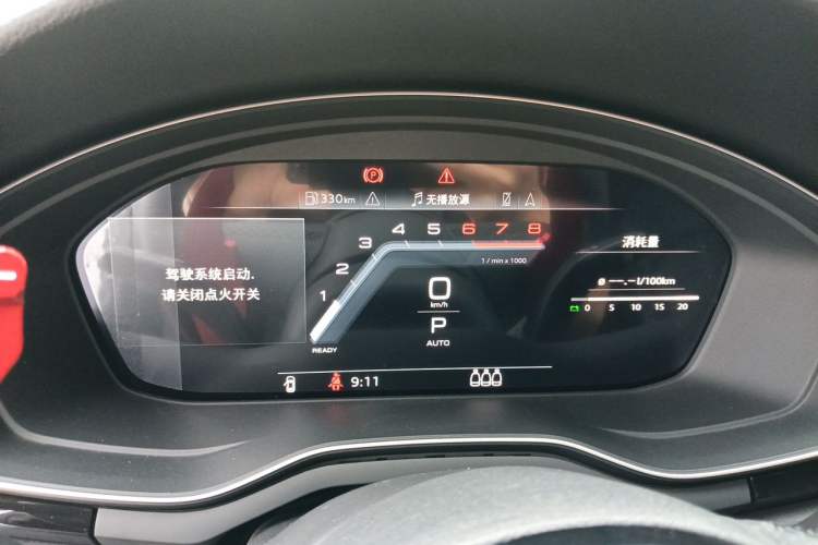 Used Audi A4L 2024 40 TFSI Luxury Dynamic Edition Instrument Cluster