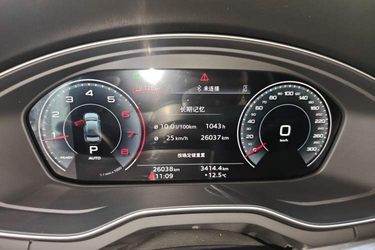 Used Audi A4L 2024 40 TFSI Fashion Dynamic Model Instrument Cluster