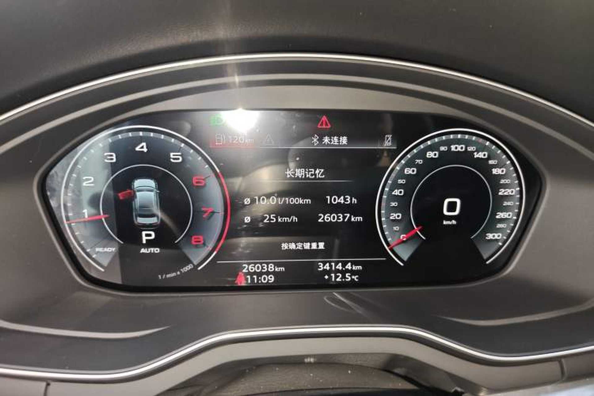 Used Audi A4L 2024 40 TFSI Fashion Dynamic Model Instrument Cluster