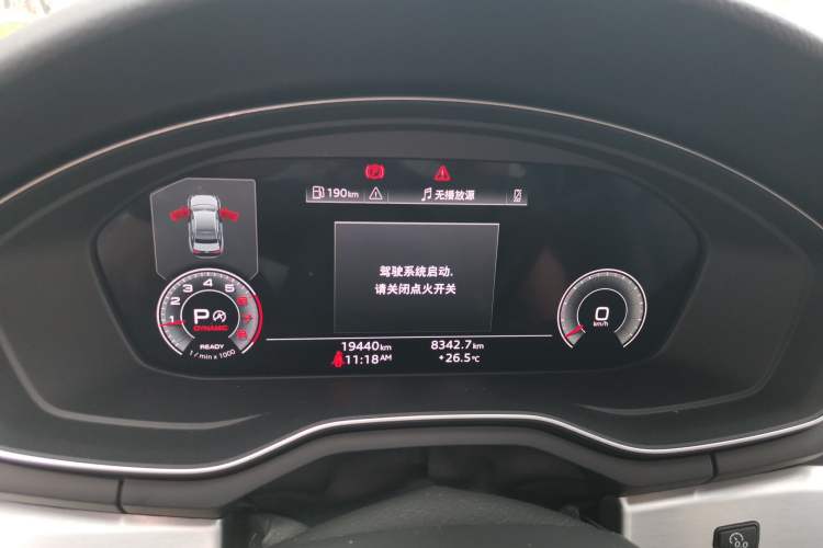Used Audi A4L 2024 40 TFSI Fashion Dynamic Model Instrument Cluster