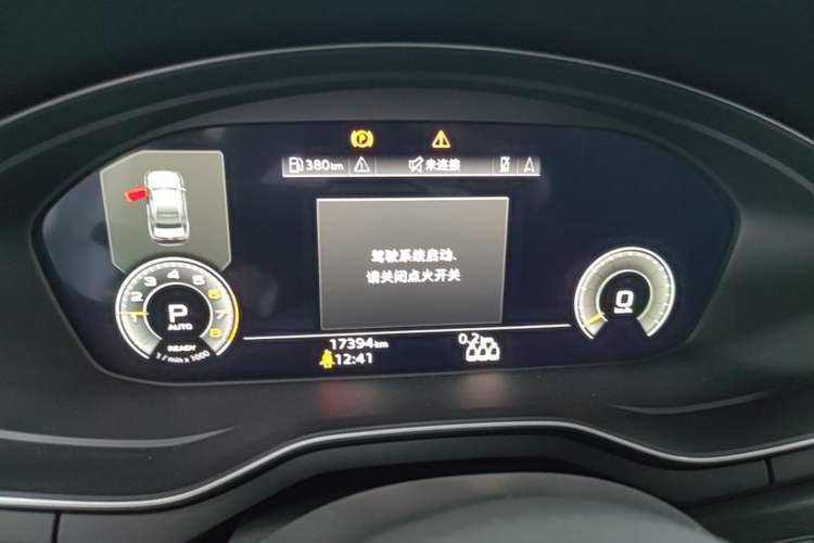 Used Audi A4L 2024 40 TFSI Luxury Dynamic Edition Instrument Cluster