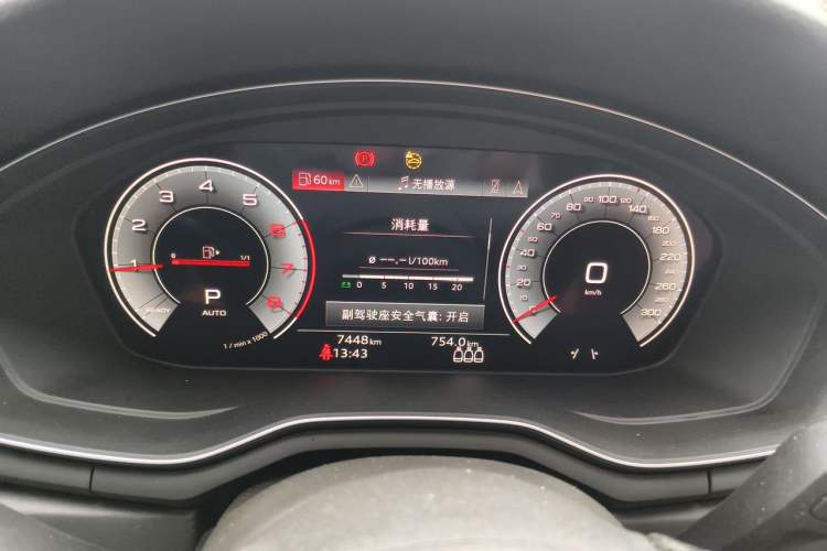 Used Audi A4L 2024 40 TFSI Luxury Dynamic Edition (Starry Night Version) Instrument Cluster