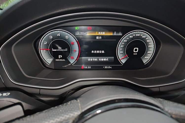 Used Audi A4L 2024 40 TFSI Luxury Dynamic Edition Instrument Cluster