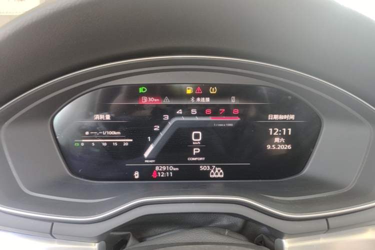 Used Audi A4L 2024 40 TFSI Fashion Dynamic Model Instrument Cluster