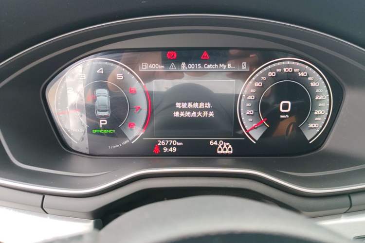 Used Audi A4L 2024 40 TFSI Fashion Dynamic Model Instrument Cluster