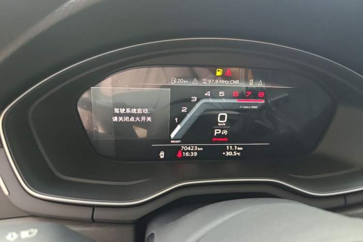 Used Audi A4L 2024 40 TFSI Luxury Dynamic Edition Instrument Cluster