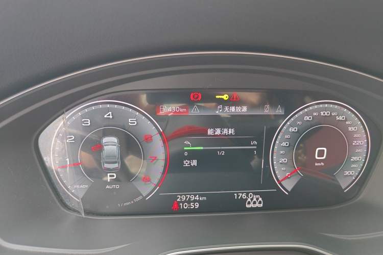 Used Audi A4L 2024 40 TFSI Luxury Dynamic Edition Instrument Cluster