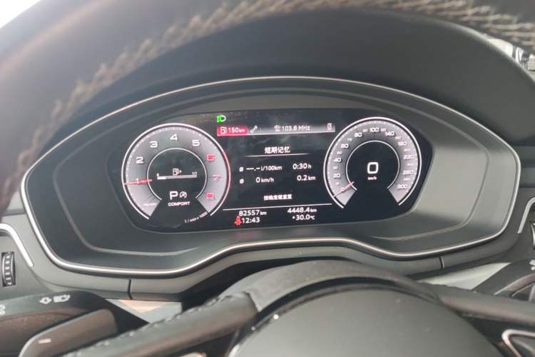 Used Audi A4L 2024 40 TFSI Fashion Dynamic Model Instrument Cluster