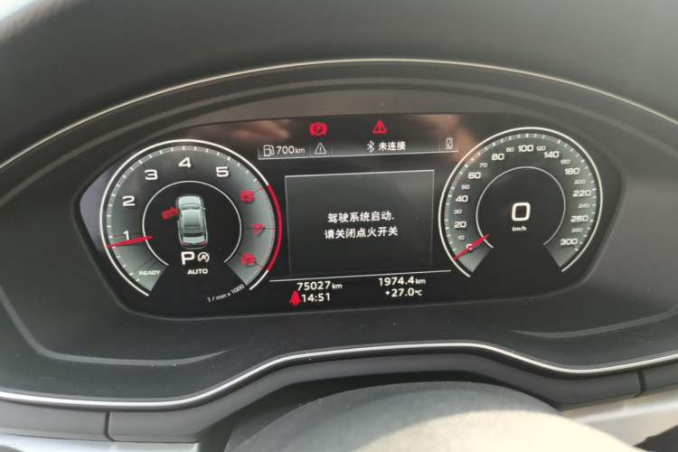 Used Audi A4L 2024 40 TFSI Fashion Dynamic Model Instrument Cluster