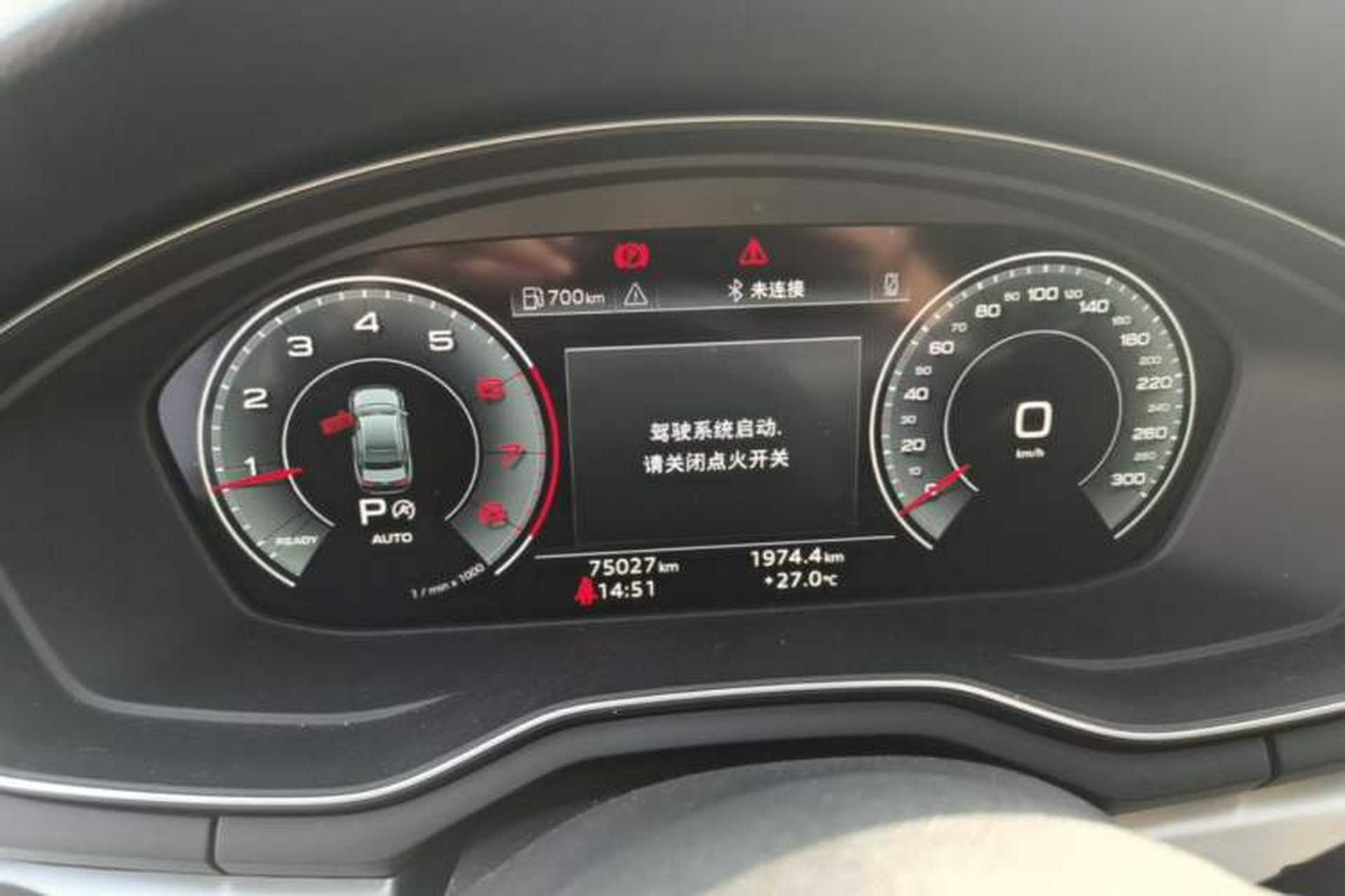 Used Audi A4L 2024 40 TFSI Fashion Dynamic Model Instrument Cluster