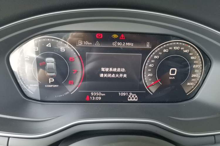 Used Audi A4L 2024 40 TFSI Fashion Dynamic Model Instrument Cluster