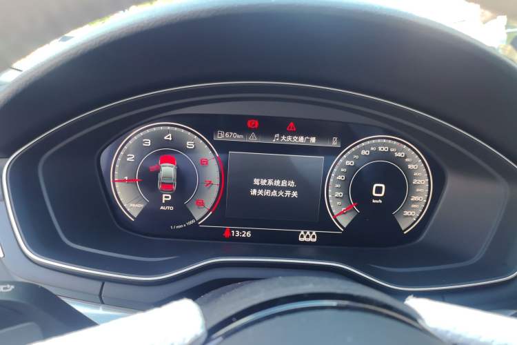 Used Audi A4L 2024 40 TFSI Fashion Dynamic Model Instrument Cluster