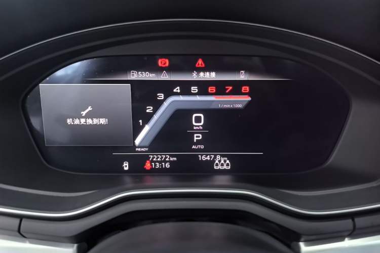 Used Audi A4L 2024 40 TFSI Fashion Dynamic Model Instrument Cluster