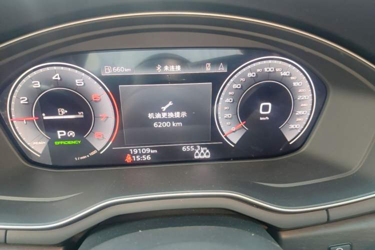 Used Audi A4L 2024 40 TFSI Luxury Dynamic Edition Instrument Cluster