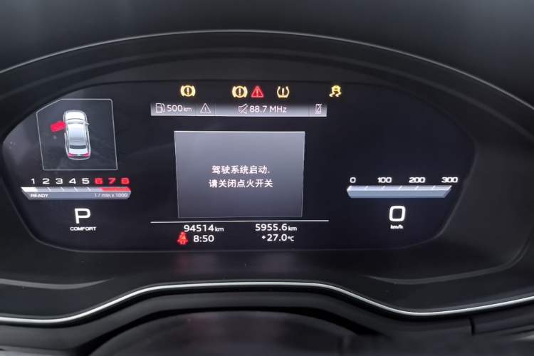 Used Audi A4L 2024 40 TFSI Fashion Dynamic Model Instrument Cluster