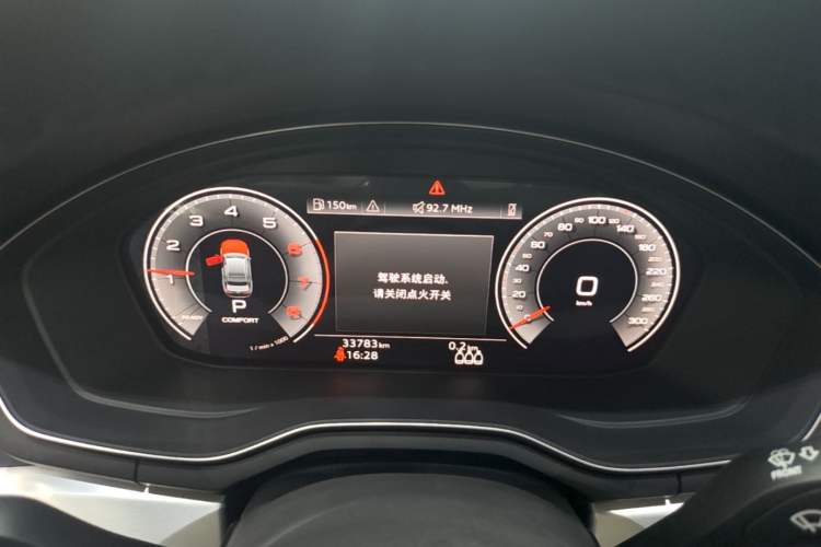 Used Audi A4L 2024 40 TFSI Fashion Dynamic Model Instrument Cluster