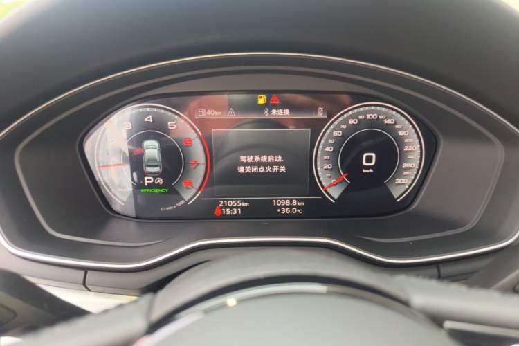 Used Audi A4L 2024 40 TFSI Fashion Dynamic Model Instrument Cluster