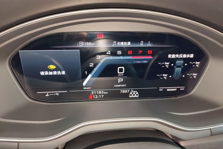 Used Audi A4L 2024 40 TFSI Luxury Dynamic Edition Instrument Cluster