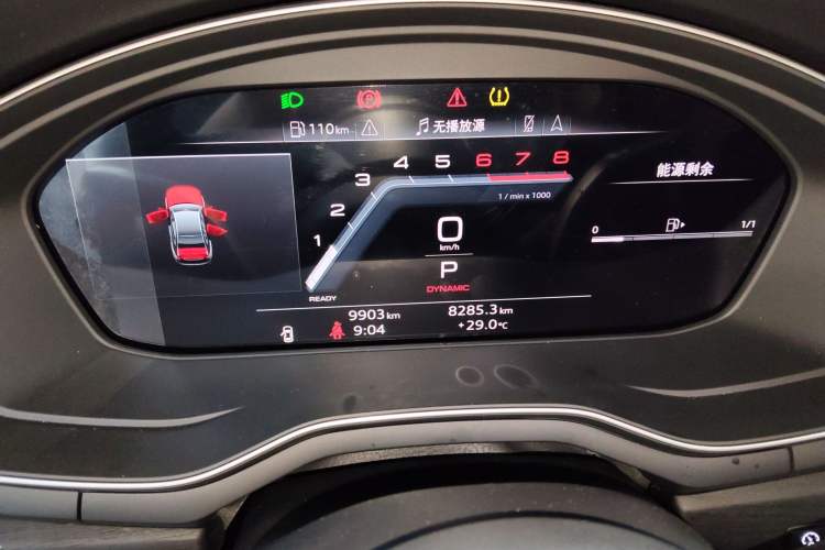 Used Audi A4L 2024 40 TFSI Luxury Dynamic Edition Instrument Cluster